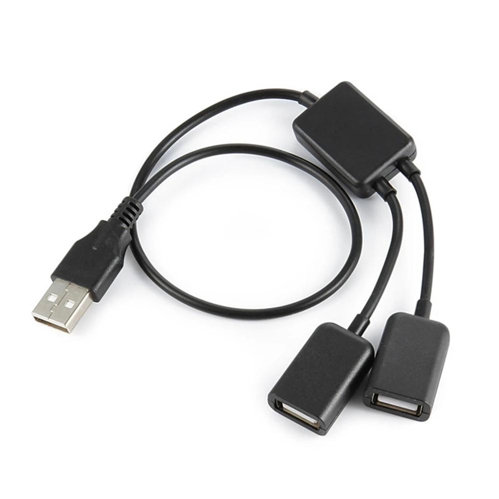 Ʈ ƺ Ʈ PC & Maus & ÷ ũ  Schwarz USB 2,0  ױ  Kabel  